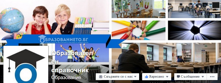 facebook marketing